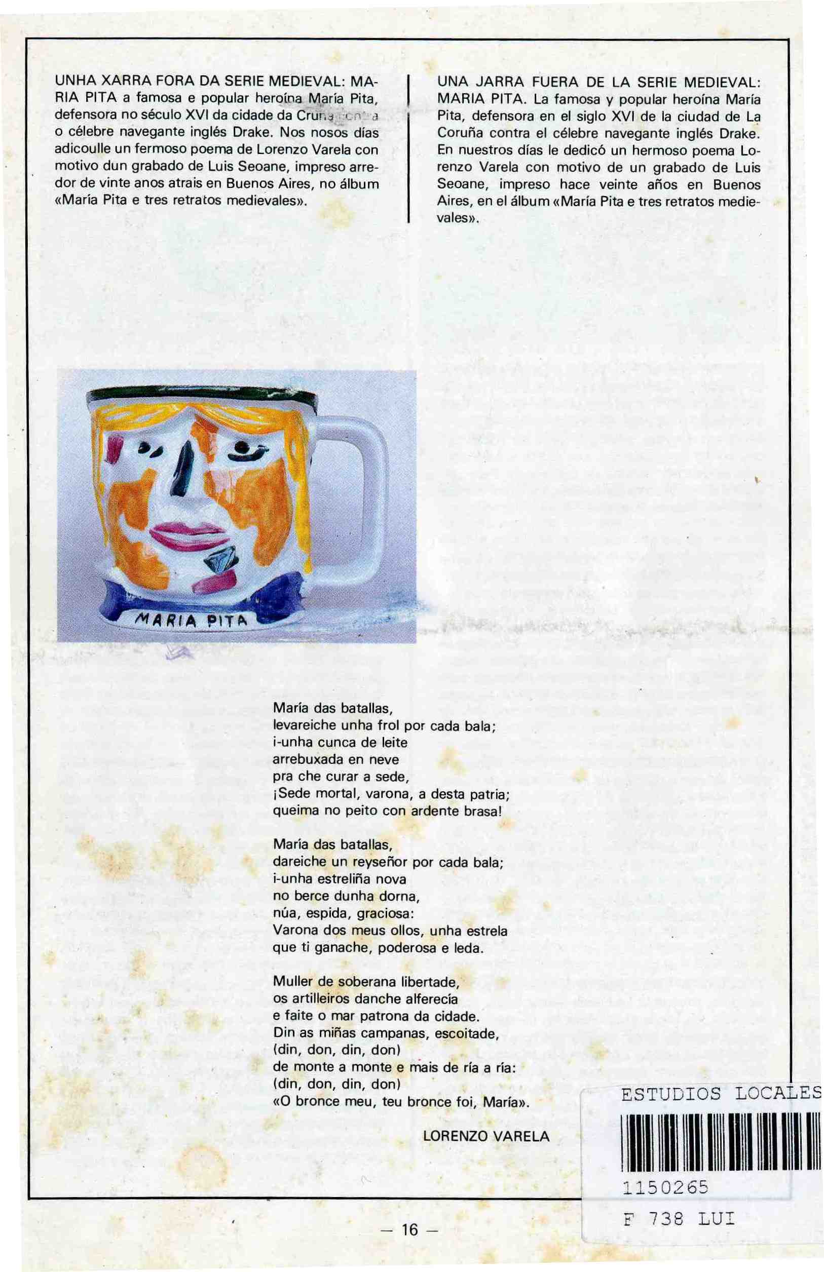 Jarra de Maria Pita.